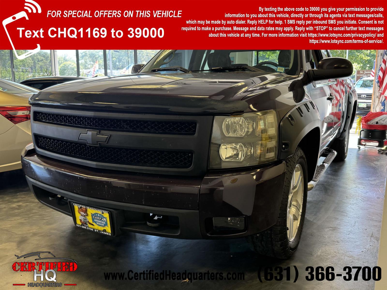  2008 Chevrolet Silverado 1500 trim 