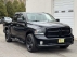 2014 Ram 1500 4WD Crew Cab 140.5 Express